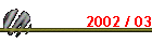 2002 / 03
