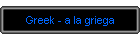 Greek - a la griega